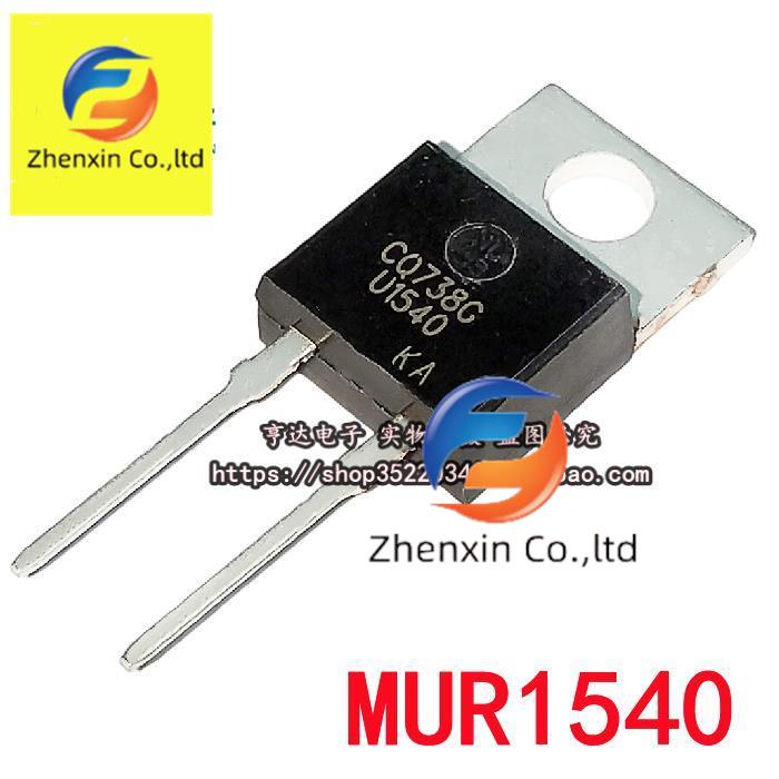 10pcs origianl new MUR1540G U1540 TO-220AC 15A/400V Fast Recovery Rectifier Diode